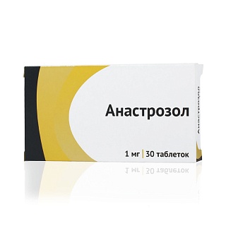 Анастрозол таб п/пл/о 1мг N30 (Озон)