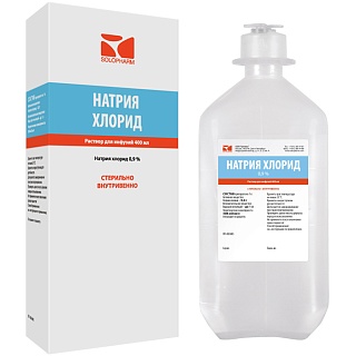 Натрия хлорид 0,9% 400мл (Гротекс)