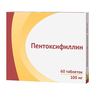 Пентоксифиллин таб киш/р 100мг N60 (Озон)