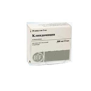 Клиндамицин амп 300мг/2мл N10 (Хемофарм)