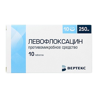 Левофлоксацин таб 250мг N10 (Вертекс)