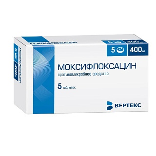 Моксифлоксацин таб п/о 400мг N5 (Вертекс)