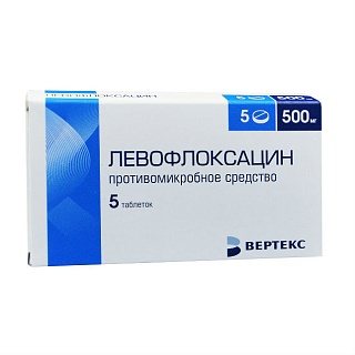Левофлоксацин таб 500мг N5 (Вертекс)