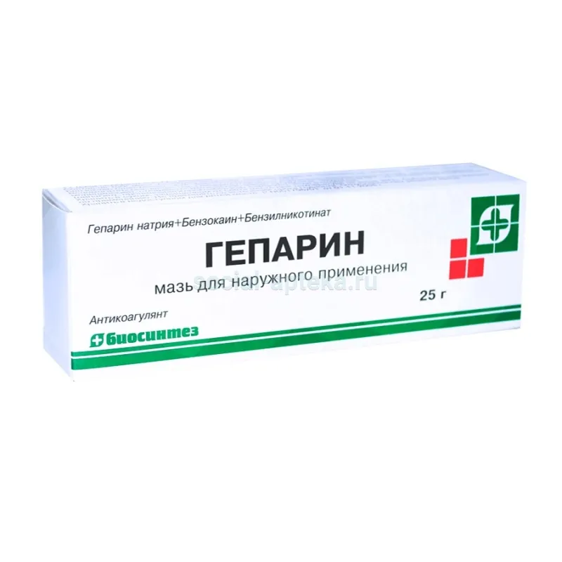 Как выглядит аллергия на гепариновую мазь Гепариновая мазь при герпесе на носу фото презентация