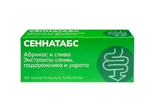 Энтеростим