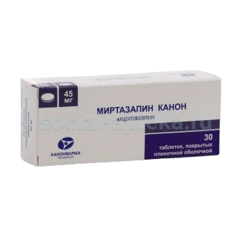 Ламотриджин 100 мг. Миртазапин 30 мг. Миртазапин 10 мг. Миртазапин канон.