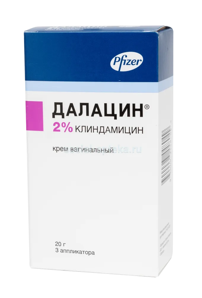 Далацин, крем вагинальный 2%, 20г в комплекте с аппликаторами 3 шт