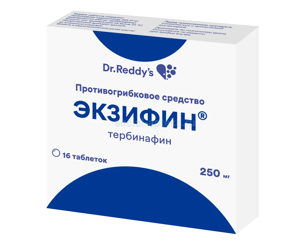 Экзифин таб 250мг N16 (Д-р Реддис) - купить в Ростове-на-Дону дешево, цена  и отзывы. Экзифин таб 250мг N16 (Д-р Реддис) инструкция, применение,  дешевые аналоги, описание. Купить в интернет-аптеке social-apteka.ru