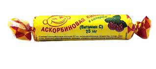 Аскорбиновая к-та с сах таб малина 0,025г N10 (Аскопром)