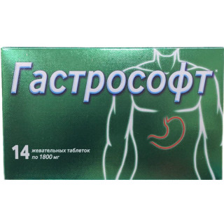 Гастрософт таб жев 1800мг N14 (Внешторг)