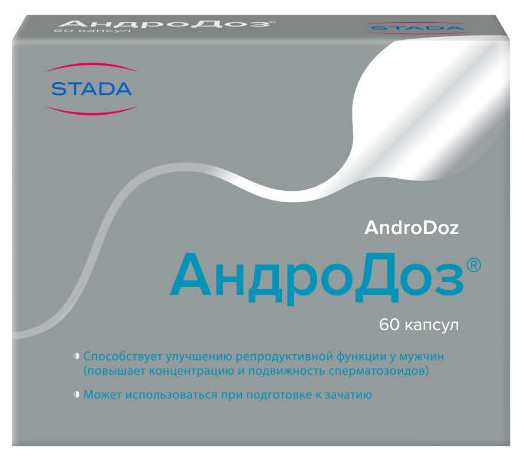 АндроДоз капс N60 (Нижфарм)