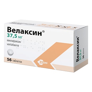 Велаксин таб 37,5мг N56 (Эгис)