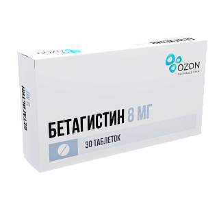 Бетагистин таб 8мг N30 (Озон)