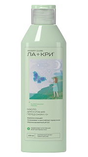Ла-Кри Смарт Каре масло д/купания п/сном 200мл (Вертекс)