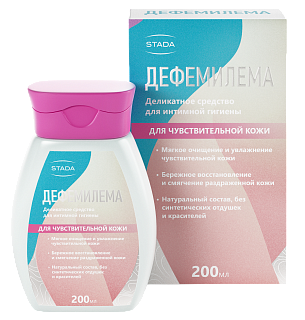 Дефемилема гель д/интим гигиены д/чувств кожи 200мл (Нижфарм)