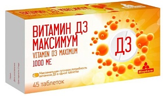 Витамин Д3 Максимум 1000МЕ таб п/о 250мг N45 (Миофарм)