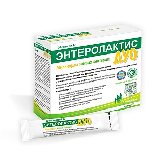 Энтеролактис Дуо саше 5г N20 (Альфасигма)