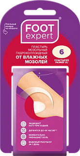 Пластырь Foot Expert гидроколлоид 3,7х5,5см N6 (Спектрум)