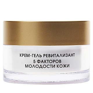 Кора Крем-сывор ревитал 5фактор молод кожи день/ночь 35+ (Фитопром)