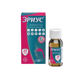 Эриус р-р д/пр внутрь 60мл (Байер)