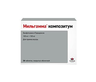 Мильгамма композитум таб 100мг N30 (Верваг)