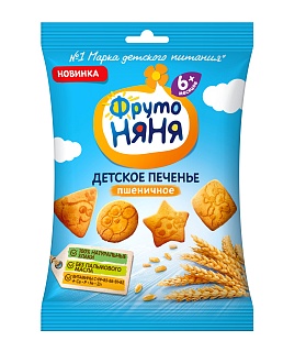 Фруто Няня печенье пшеничное 6+мес 50г (Прогресс)