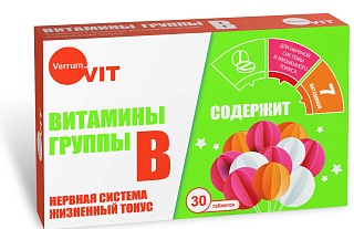 Витамины грВ таб N30 (Внешторг)