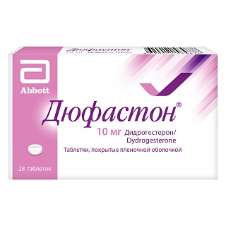 Дюфастон таб п/пл/о 10мг N28 (Эбботт)
