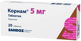 Корнам таб 5мг N20 (Сандоз)
