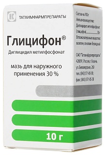 Глицифон мазь 30% 10г (Татхимфарм)