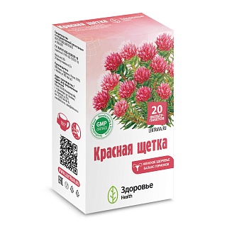 Красная щётка фиточай ф/п 1,5г N20 (Здоровье)
