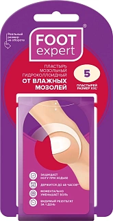 Пластырь Foot Expert гидроколлоид эксперт 4,4х6,9см N5 (Спектрум)