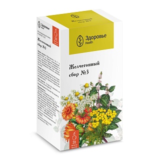 Желчегонный сбор N3 ф/п 2г N20 (Здоровье)