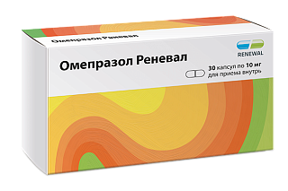 Омепразол Реневал капс 10мг N30 (Обновление)