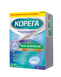 Корега Биоформула шип таб N72 (Глаксо)
