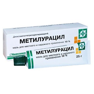 Метилурацил мазь 10% 25г (Биосинтез)