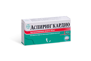 Аспирин Кардио таб 100мг N98 (Байер)