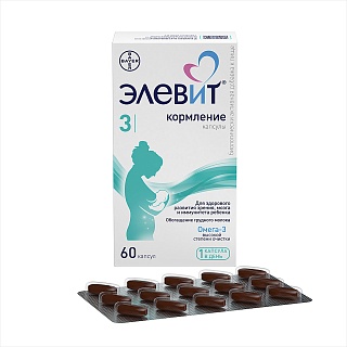 Элевит кормление капс N60 (Байер)