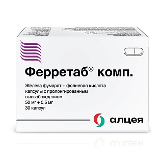 Ферретаб комп капс ретард N30 (Алцея)
