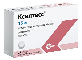 Ксилтесс таб п/пл/о 15мг N28 (Эгис)
