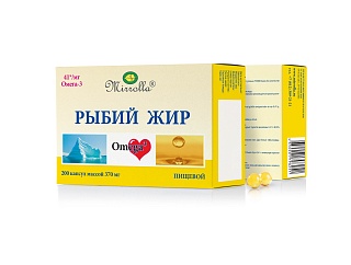 Рыбий жир капс 0,37 N200 (Мирролла)