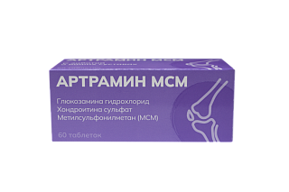 Артрамин МСМ таб N60 (Фармацевт)