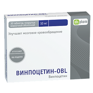 Винпоцетин-OBL таб 10мг N30 (Алиум)