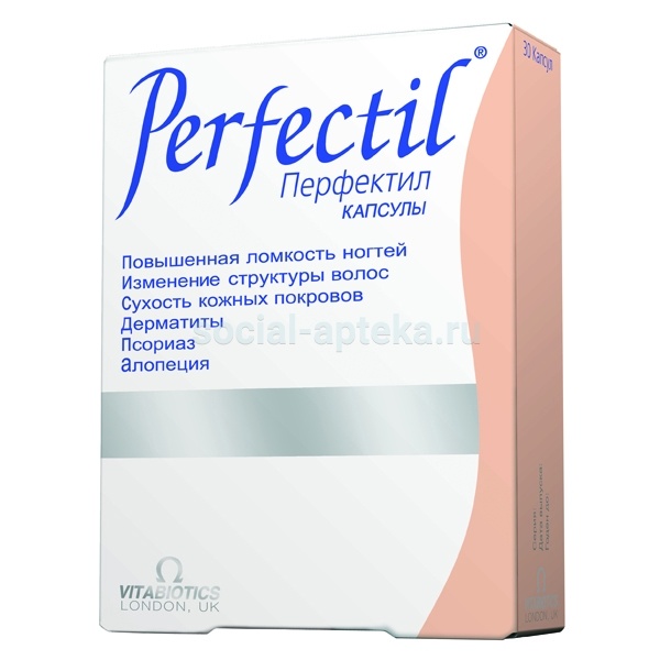 Перфектил капс N30 (Витабиотикс)