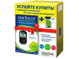 Глюкометр One Touch Select Plus Flex+тест-полоски N25 (Джонсон)