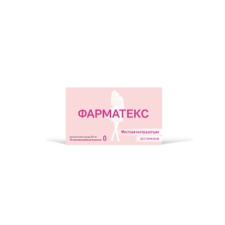 Фарматекс супп N10 (Иннотек)