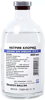 Натрия хлорид 0,9% 400мл (Красфарма)