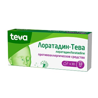 Лоратадин-Тева таб 10мг N30 (Тева)