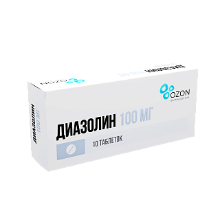Диазолин таб 100мг N10 (Озон)