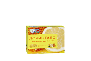 Лориотабс паст мед/лимон N24 (Сидлер Ремедиз)